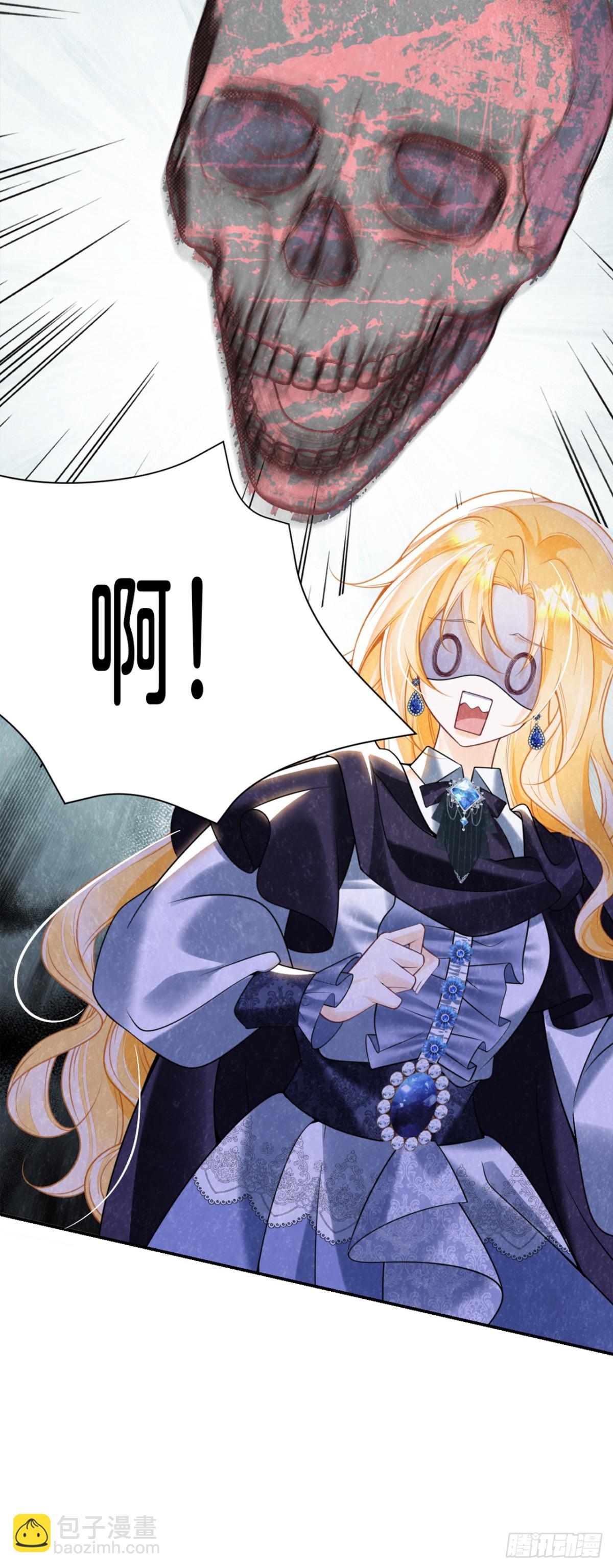 第90话 别怕，我在-第91话