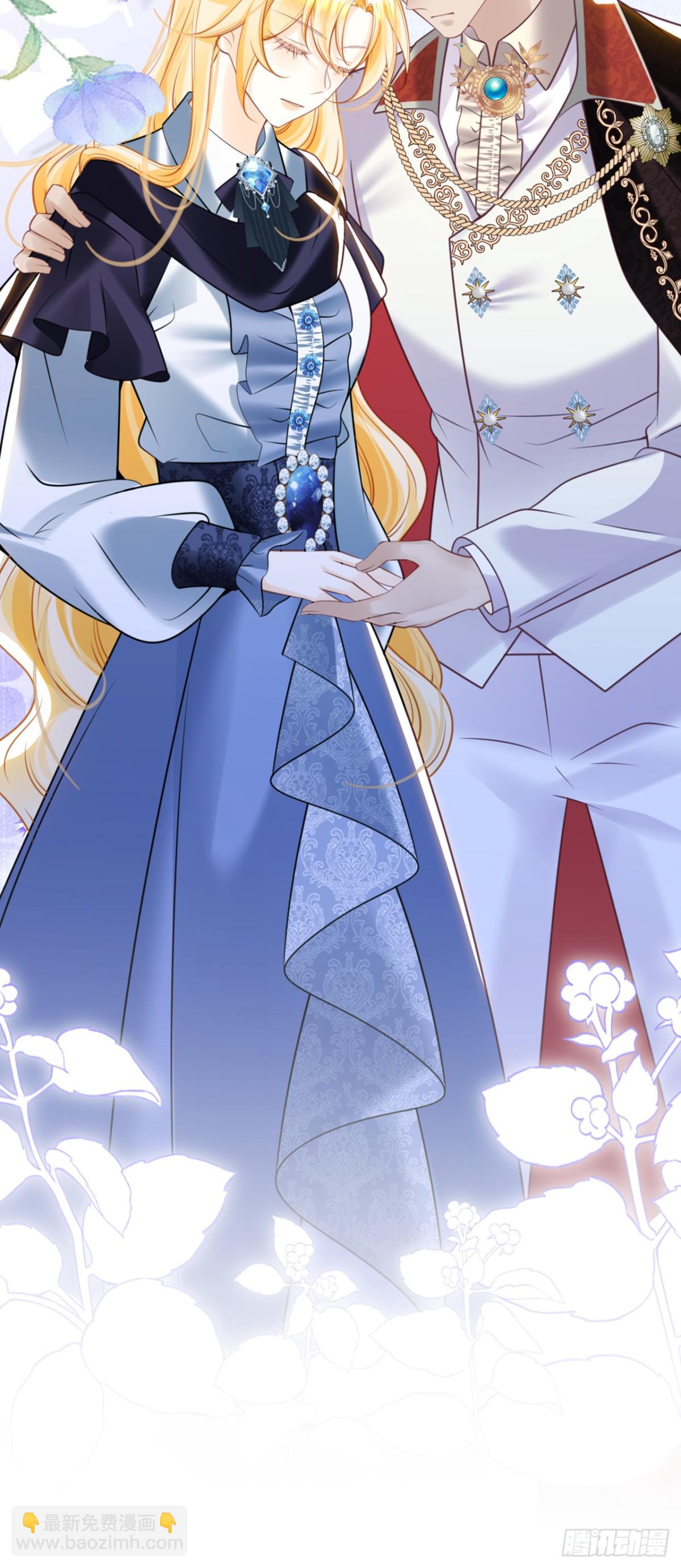 第90话 别怕，我在-第91话