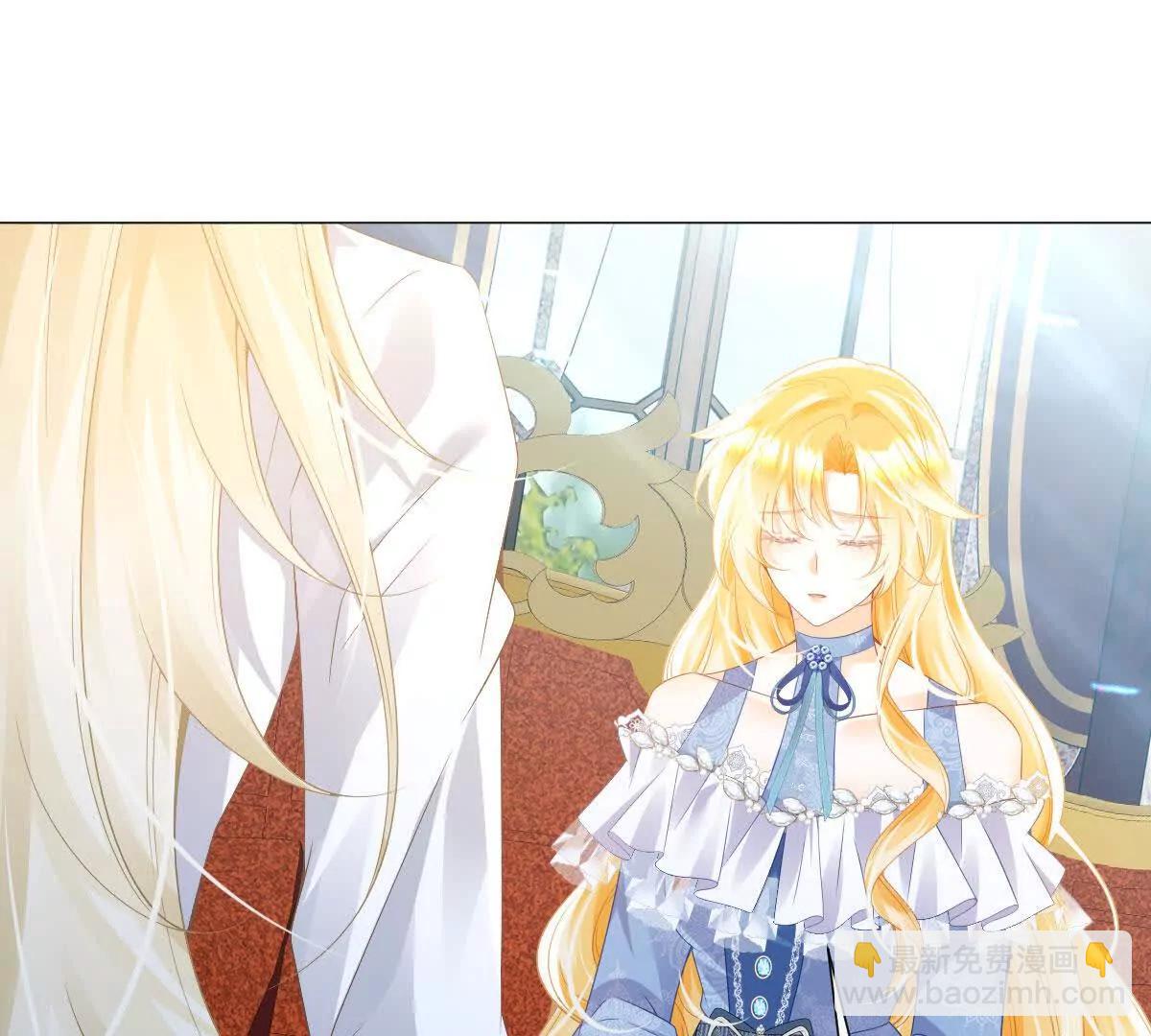 第94话 被诅咒的孩子(1/2)-第93话