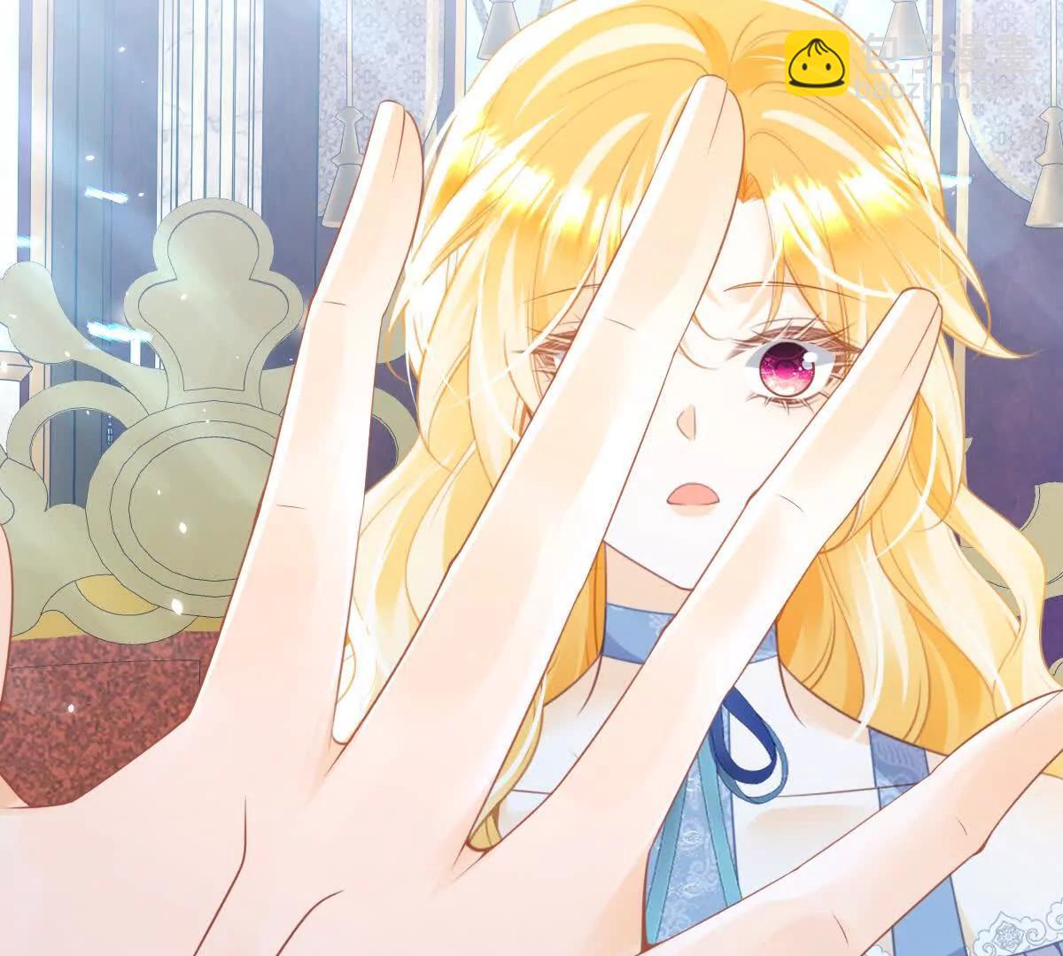 第94话 被诅咒的孩子(1/2)-第93话