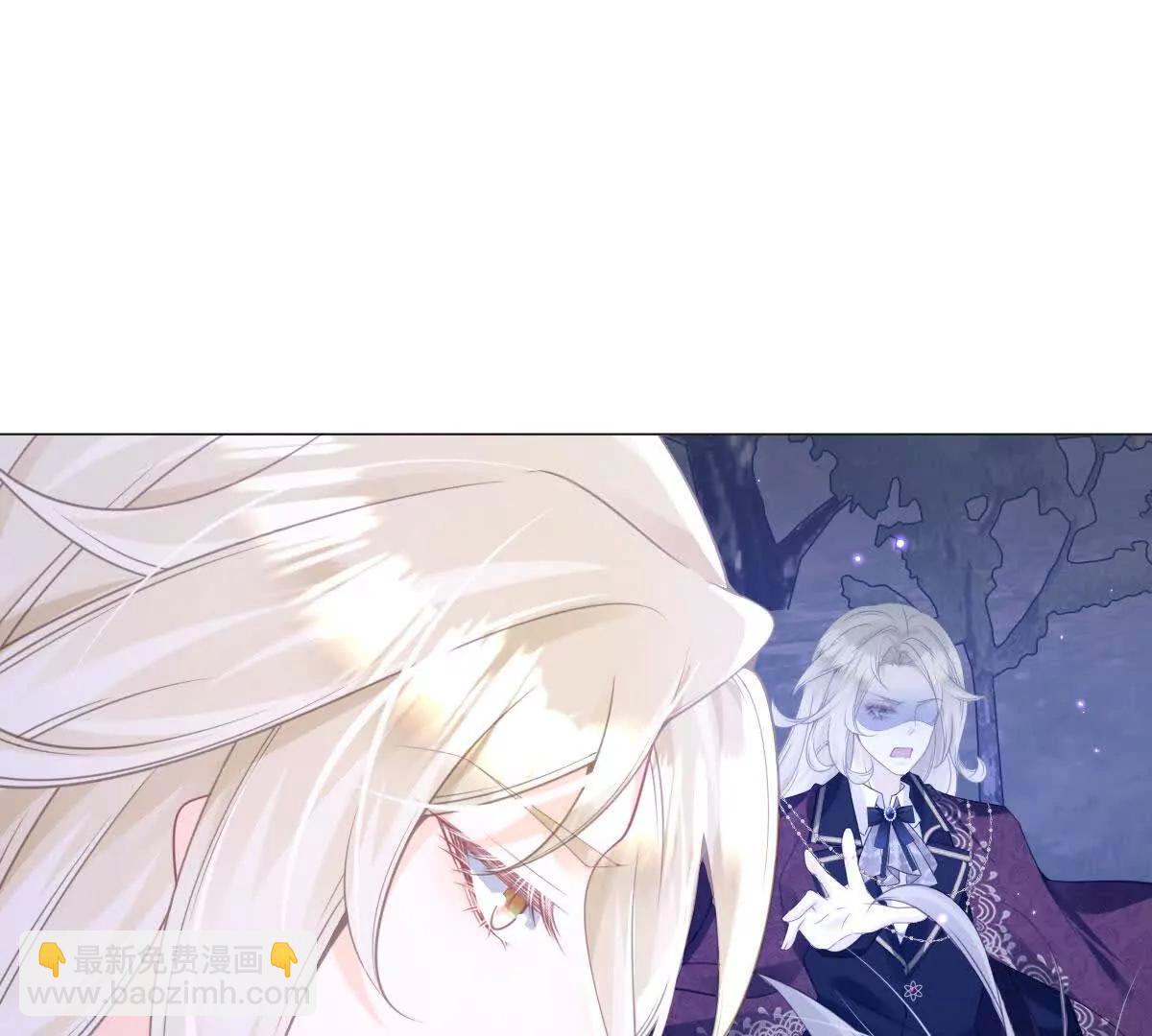 第94话 被诅咒的孩子(1/2)-第93话