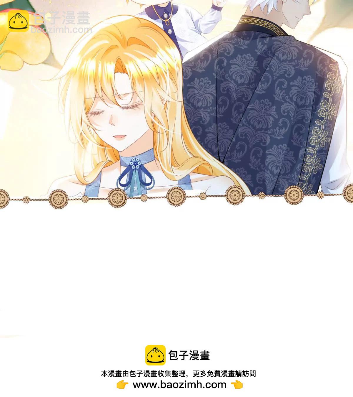 第94话 被诅咒的孩子(1/2)-第93话