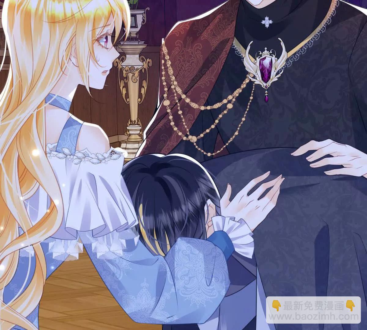 第98话 救下哥哥(1/2)-第97话