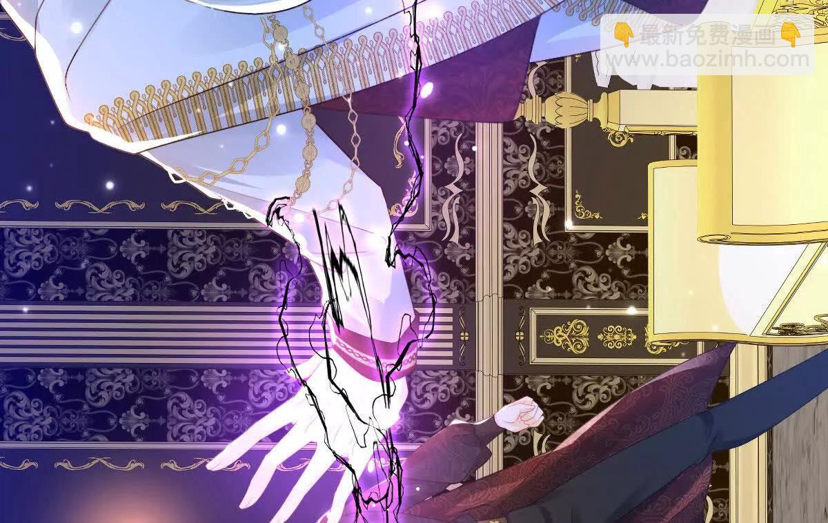 第98话 救下哥哥(1/2)-第97话