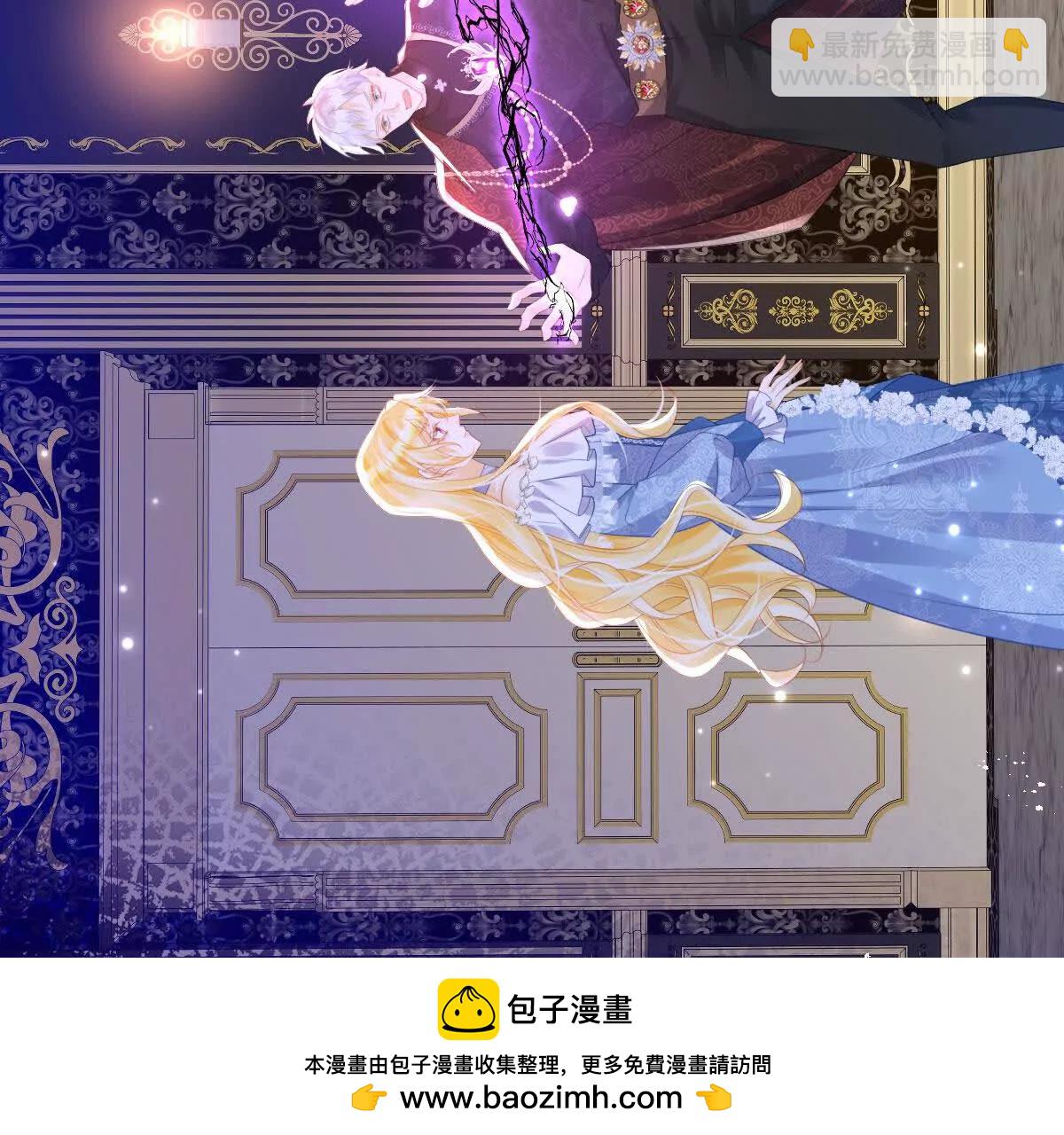 第98话 救下哥哥(1/2)-第97话