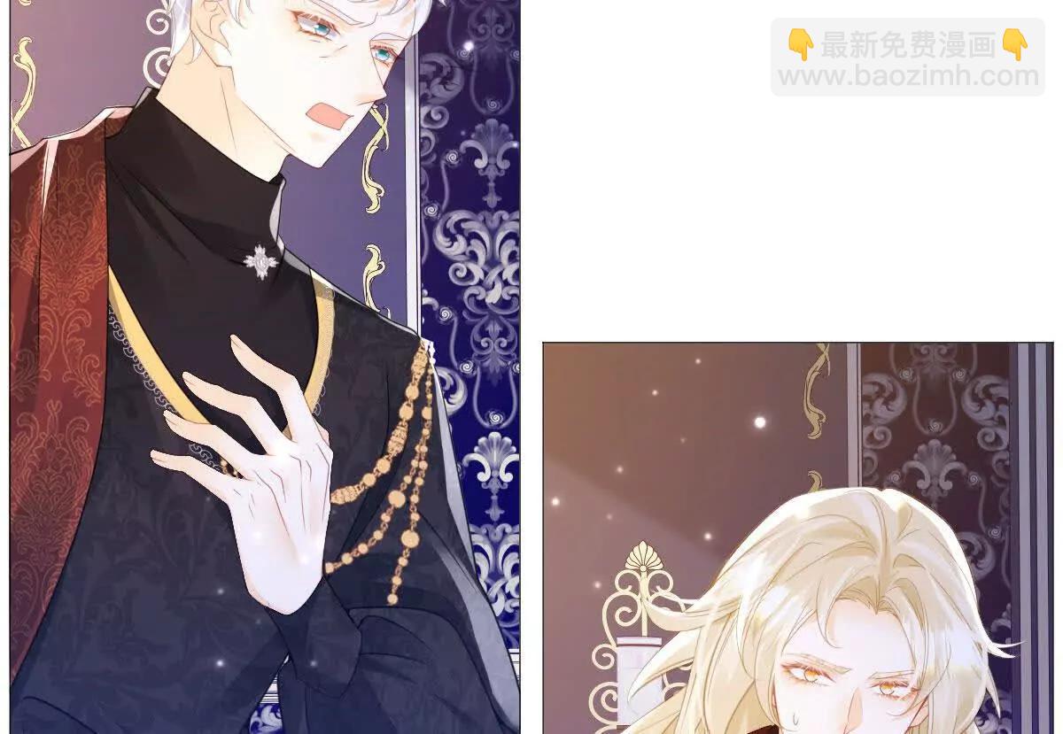 第100话 跟哥哥走(1/2)-第99话