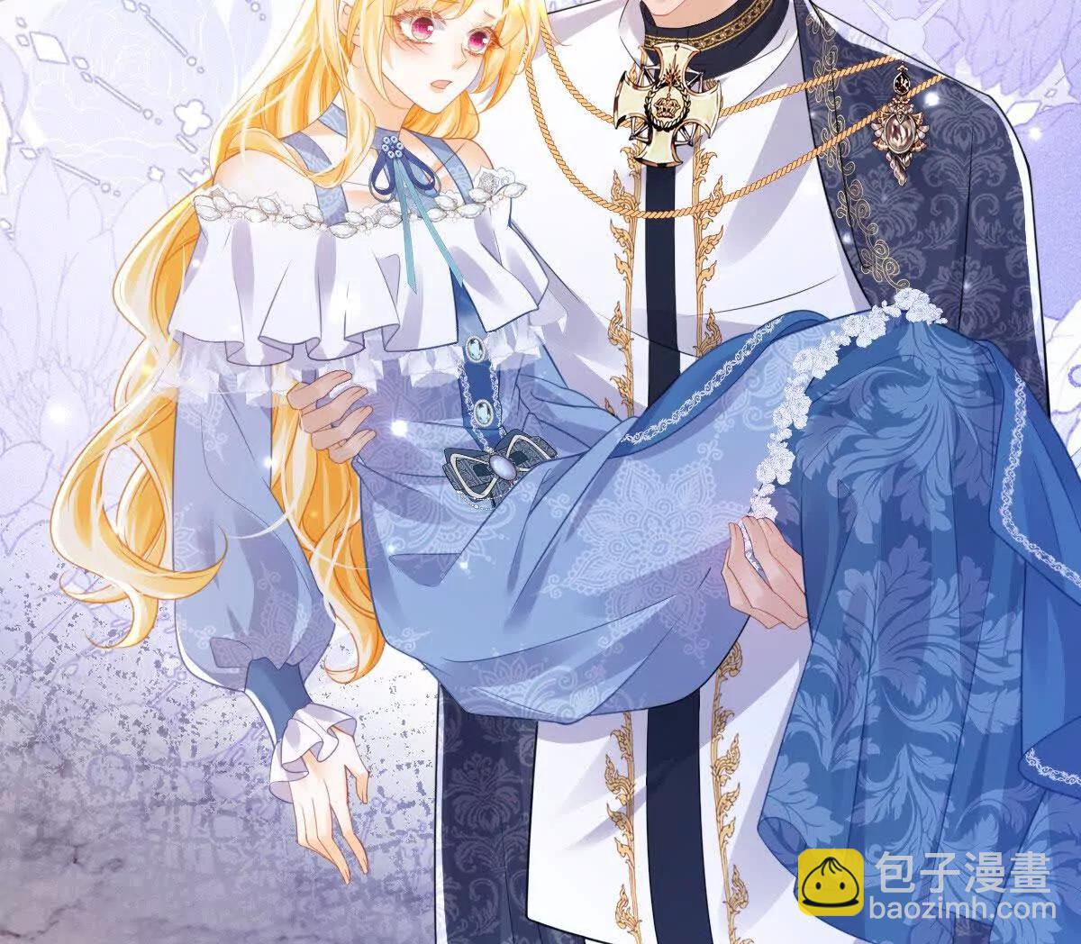 第100话 跟哥哥走(1/2)-第99话