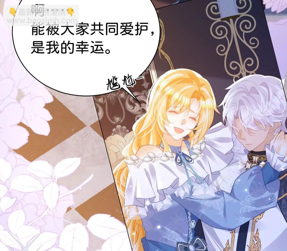 第100话 跟哥哥走(1/2)-第99话