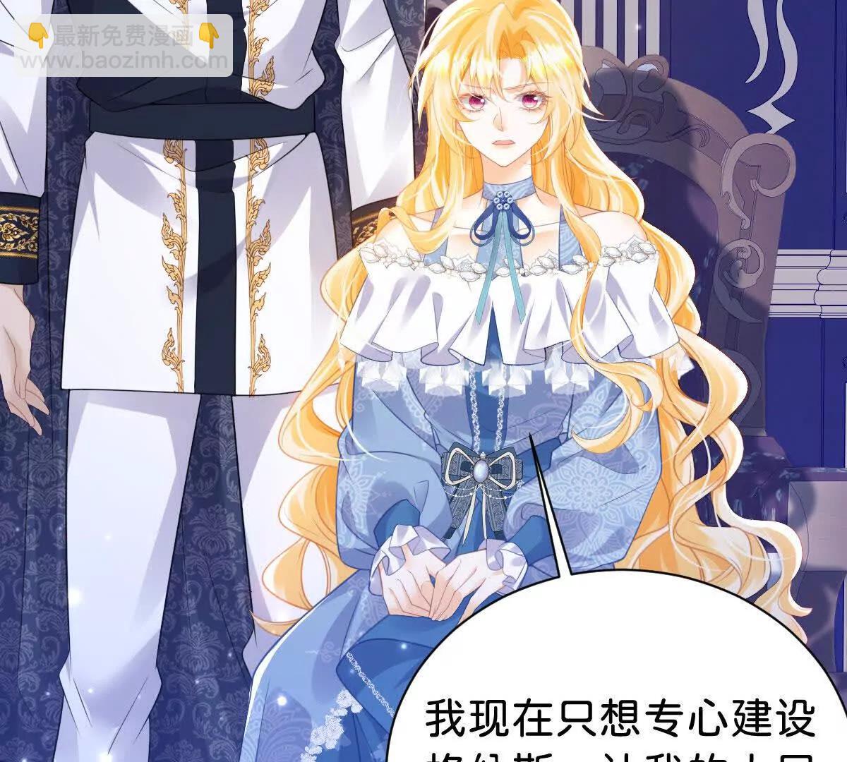 第100话 跟哥哥走(1/2)-第99话