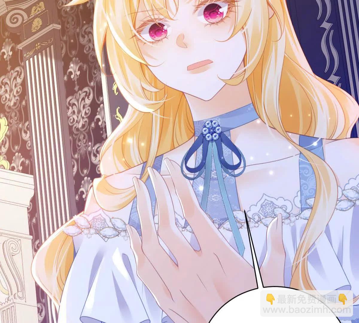 第100话 跟哥哥走(1/2)-第99话