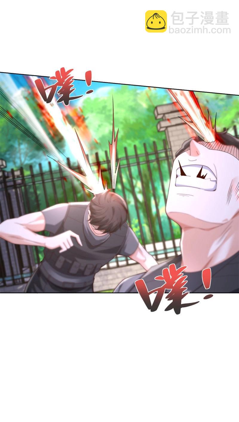 第103话 第102话 小丑-第103话