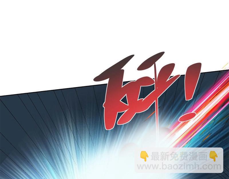 第103话 第102话 小丑-第103话