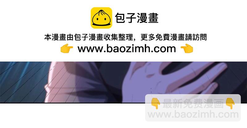 第103话 第102话 小丑-第103话