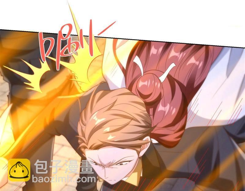 第103话 第102话 小丑-第103话