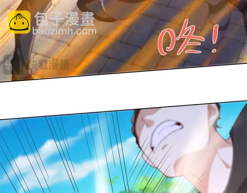 第103话 第102话 小丑-第103话