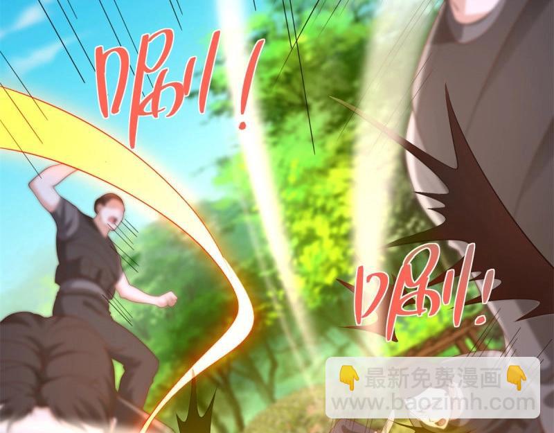 第103话 第102话 小丑-第103话