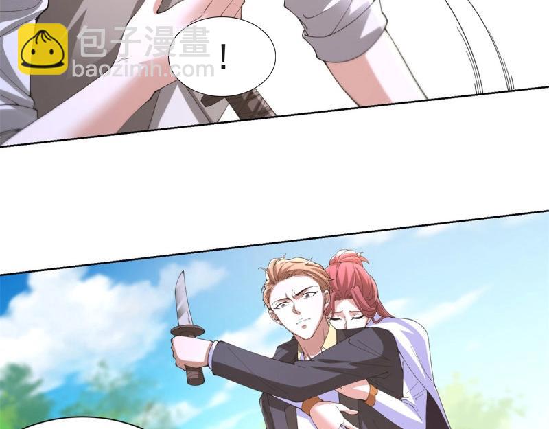 第105话 第104话 我知道该怎么做了-第105话