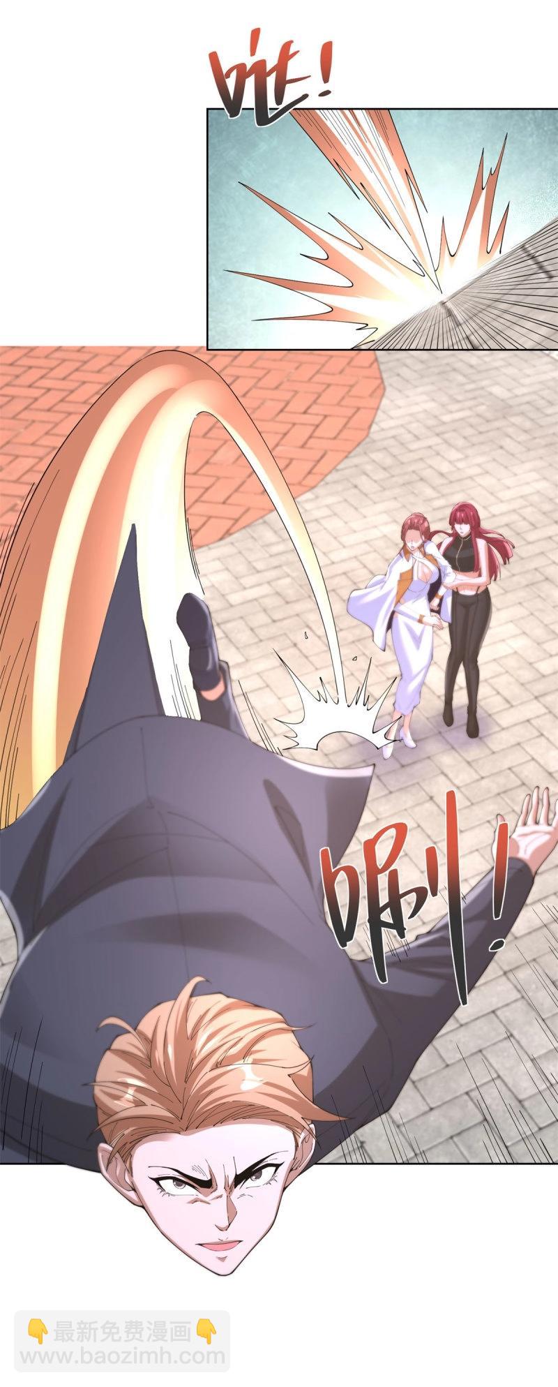 第105话 第104话 我知道该怎么做了-第105话