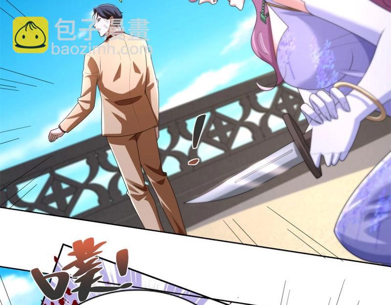 第105话 第104话 我知道该怎么做了-第105话