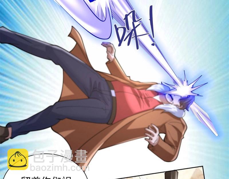 第107话 第106话 我会努力完成任务的-第107话