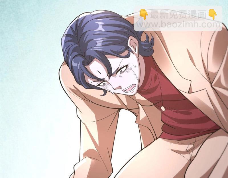 第107话 第106话 我会努力完成任务的-第107话