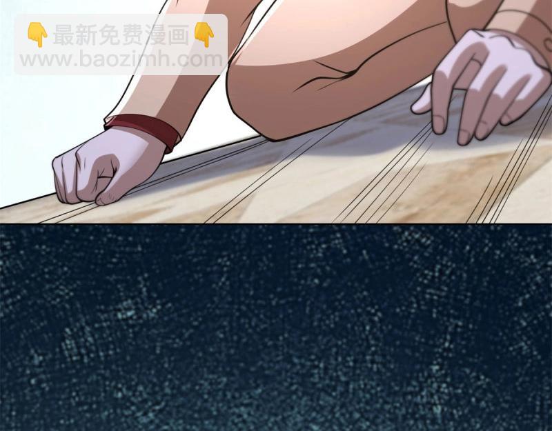 第107话 第106话 我会努力完成任务的-第107话