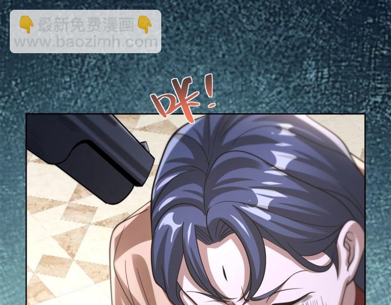 第107话 第106话 我会努力完成任务的-第107话