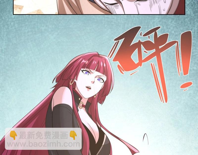 第107话 第106话 我会努力完成任务的-第107话