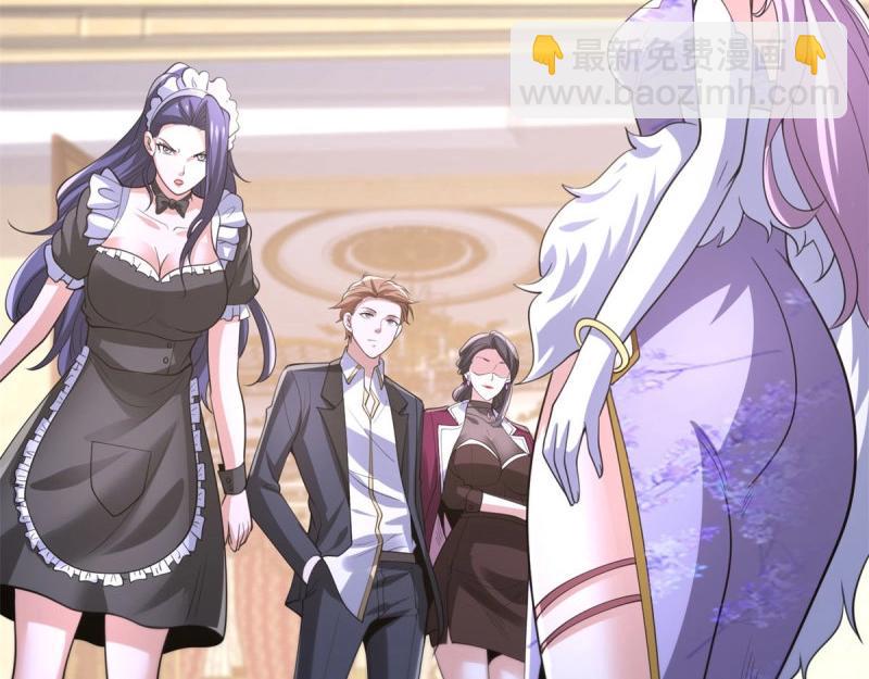 第107话 第106话 我会努力完成任务的-第107话