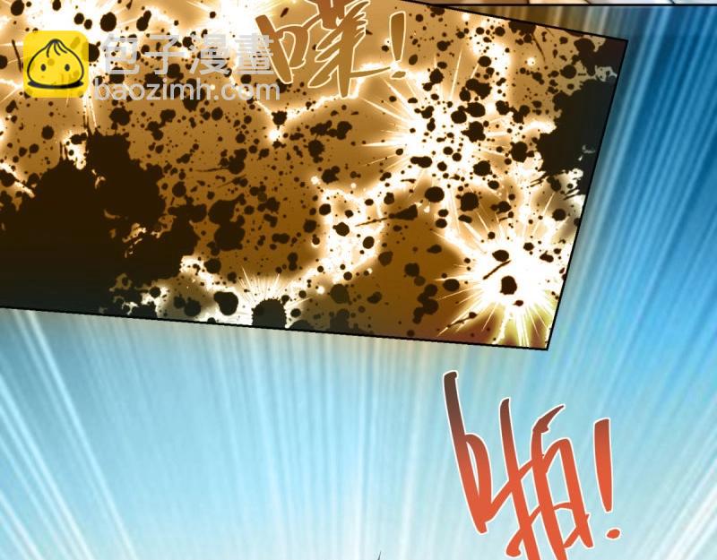 第107话 第106话 我会努力完成任务的-第107话