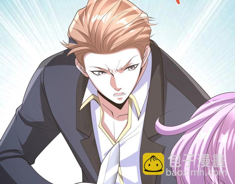 第107话 第106话 我会努力完成任务的-第107话