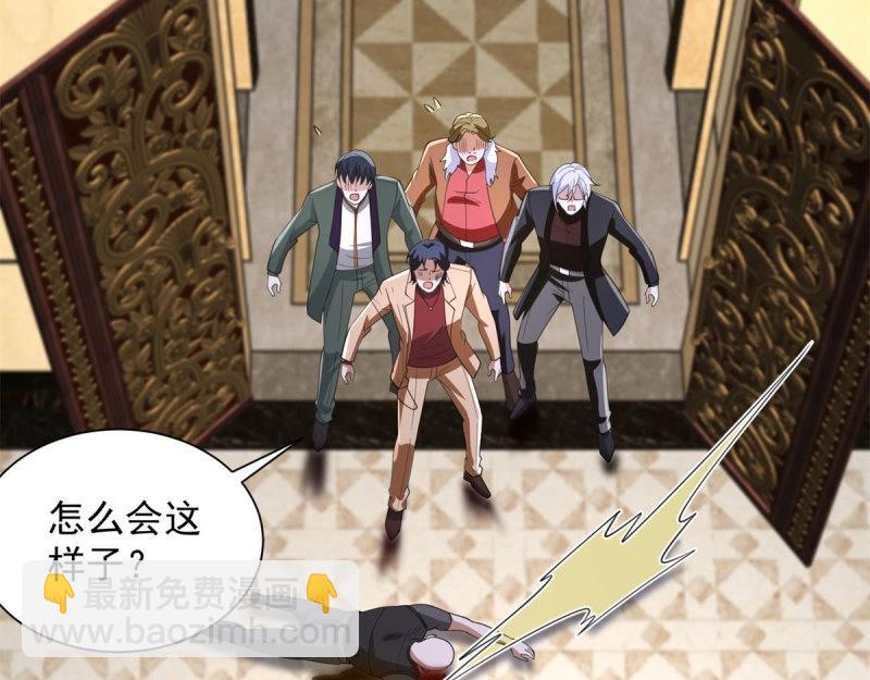 第107话 第106话 我会努力完成任务的-第107话