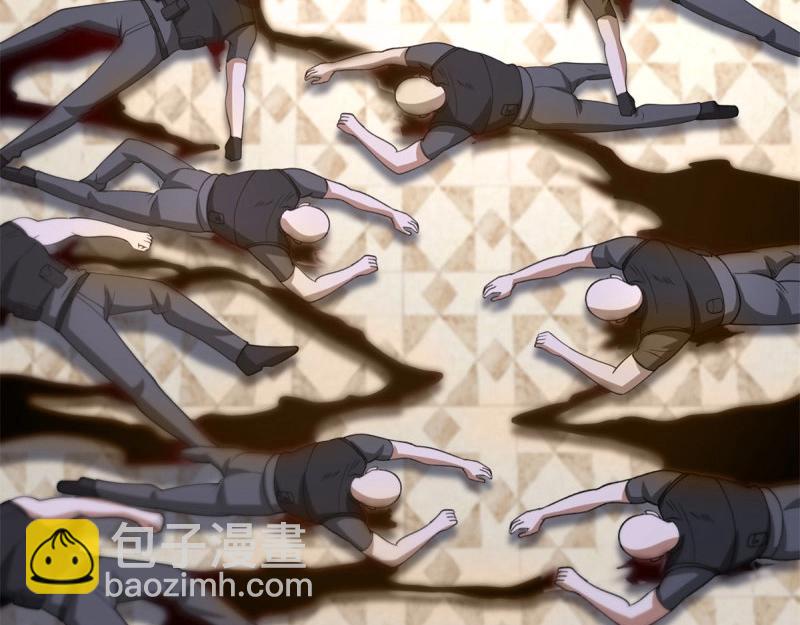 第107话 第106话 我会努力完成任务的-第107话