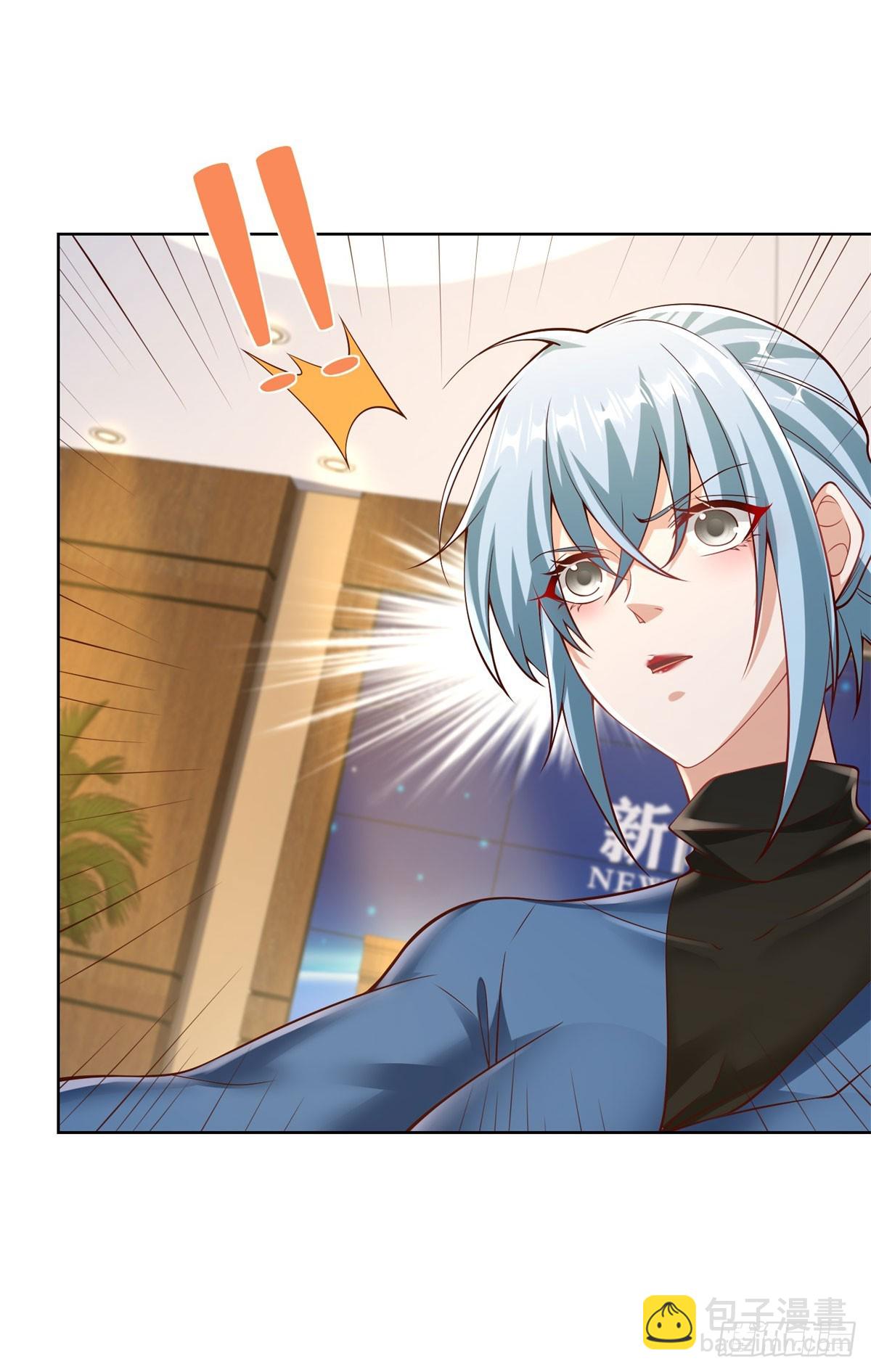 第12话 鱼死网破-第13话