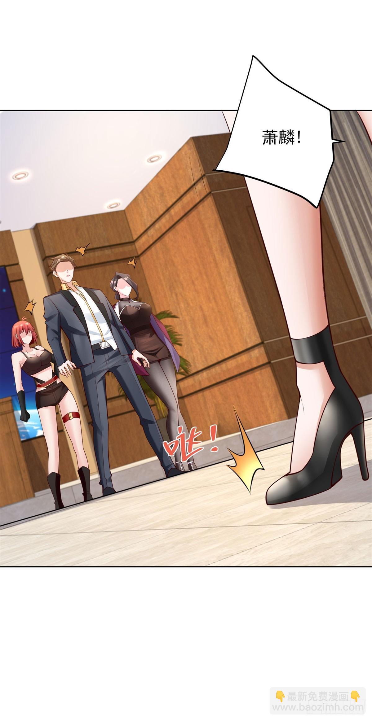 第13话 以身相许-第15话