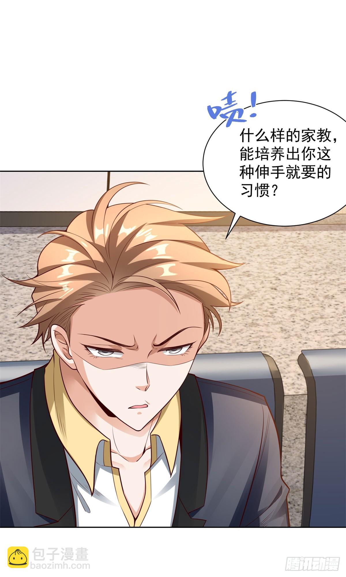 第15话 起死回生-第17话