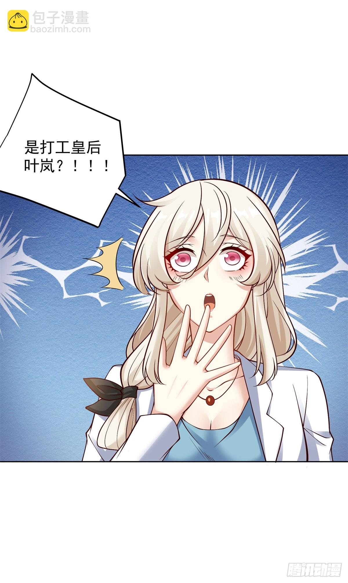 第23话 冠军-第25话