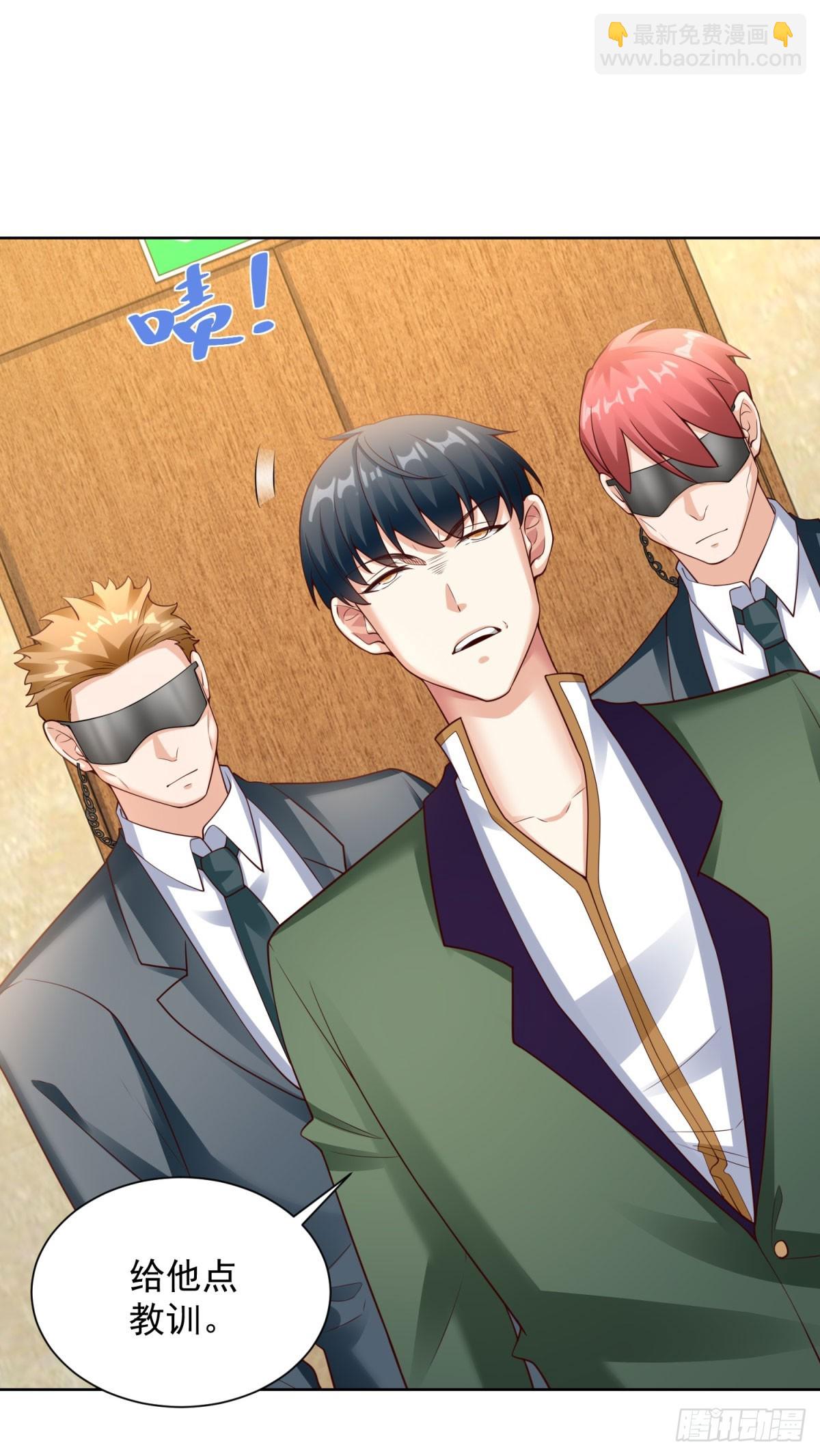 第23话 冠军-第25话