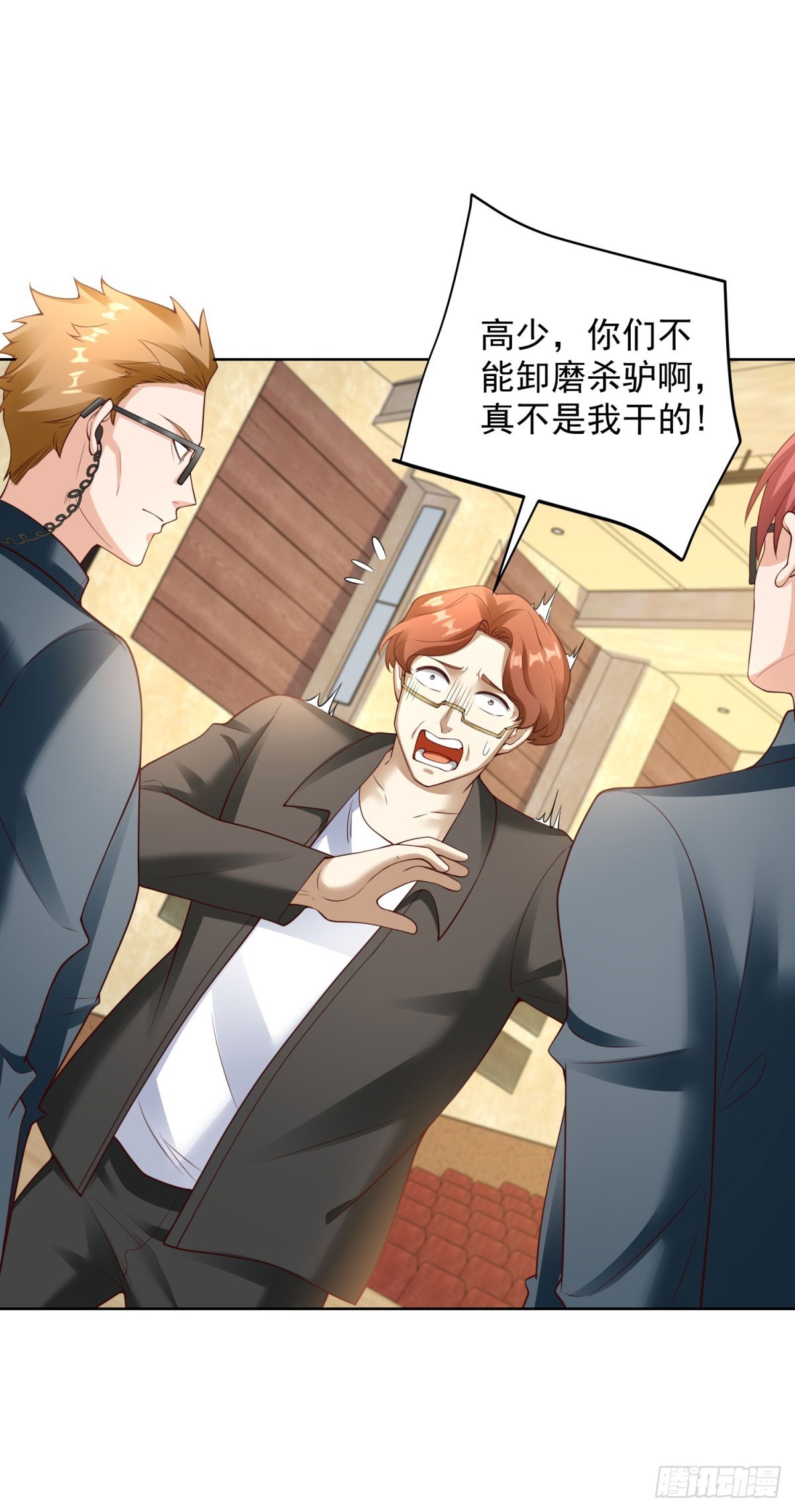 第23话 冠军-第25话