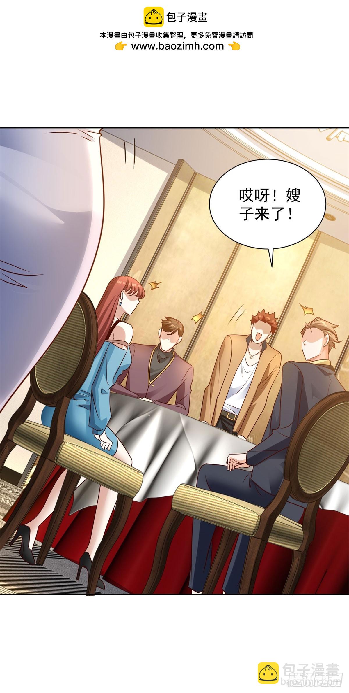 第25话 刁难-第27话