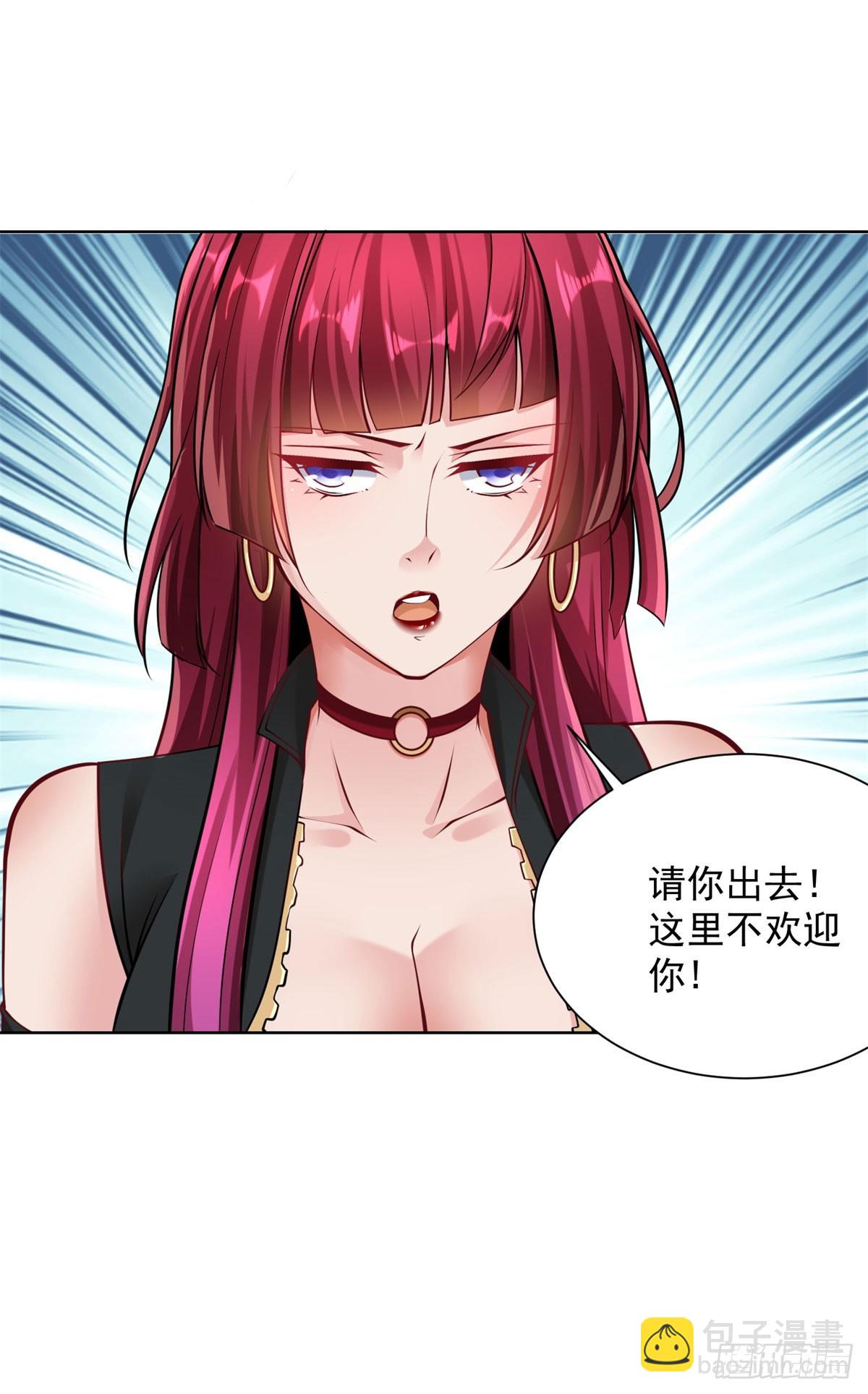 第27话 手下败将-第29话