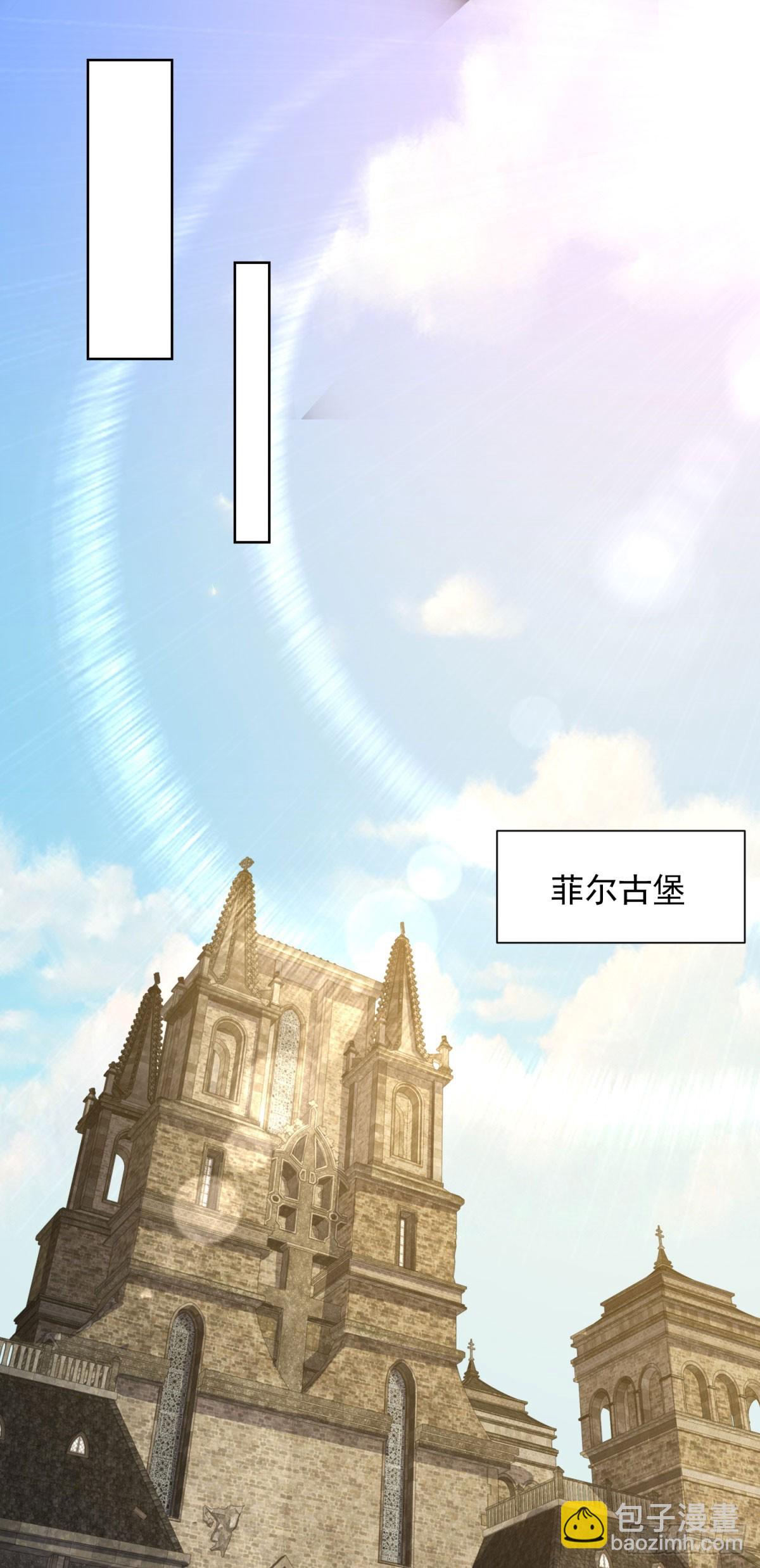 第29话 不正经的综艺节目-第31话