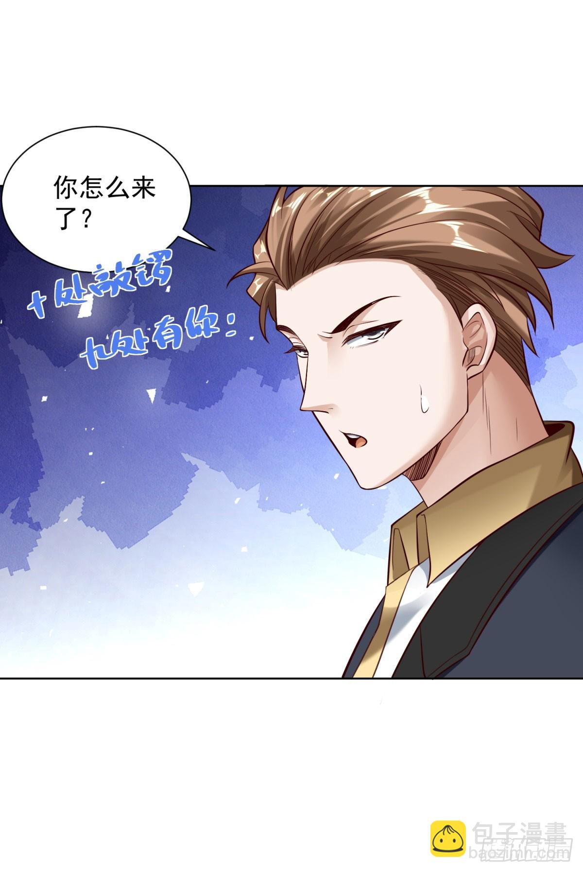 第29话 不正经的综艺节目-第31话