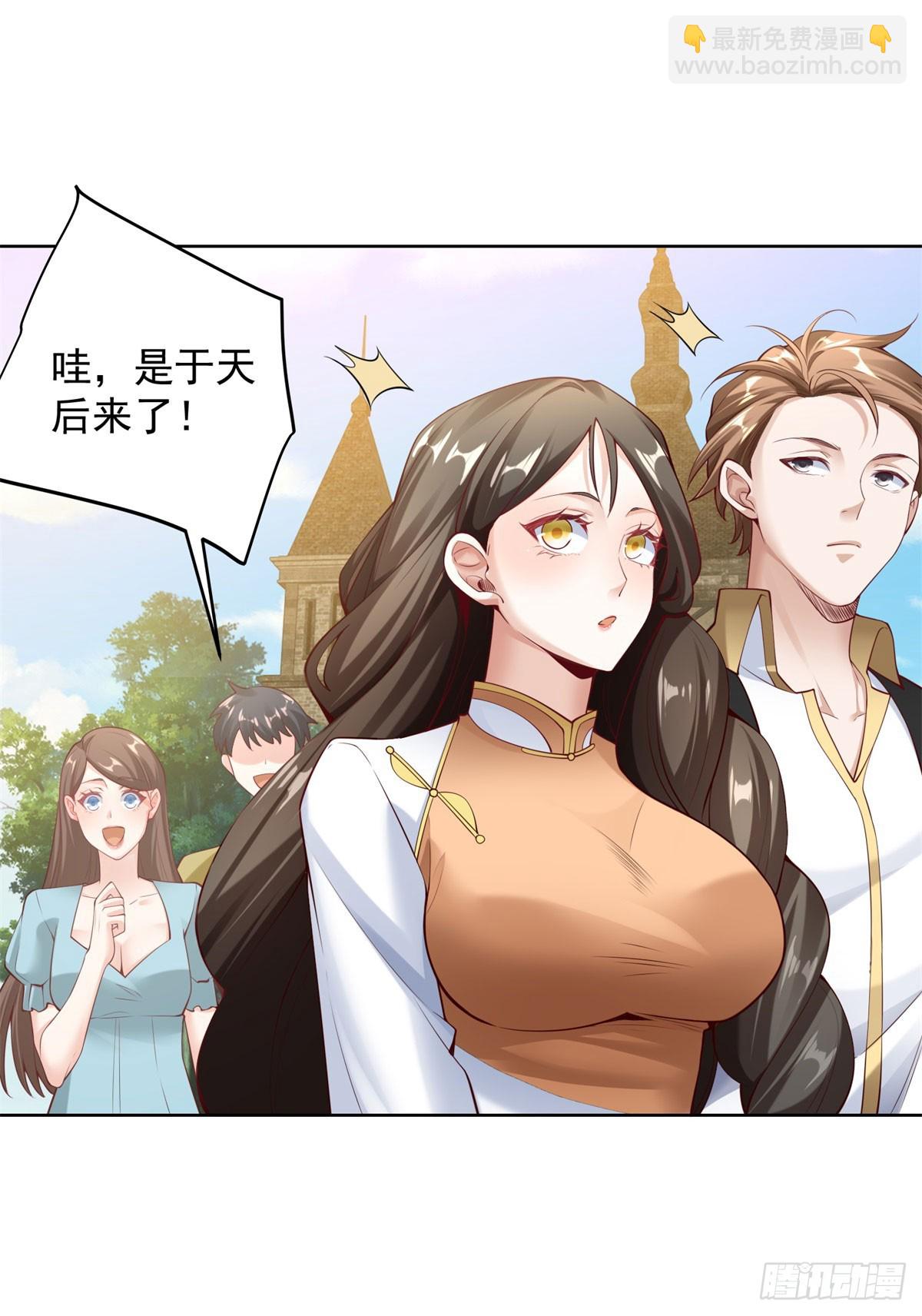 第29话 不正经的综艺节目-第31话