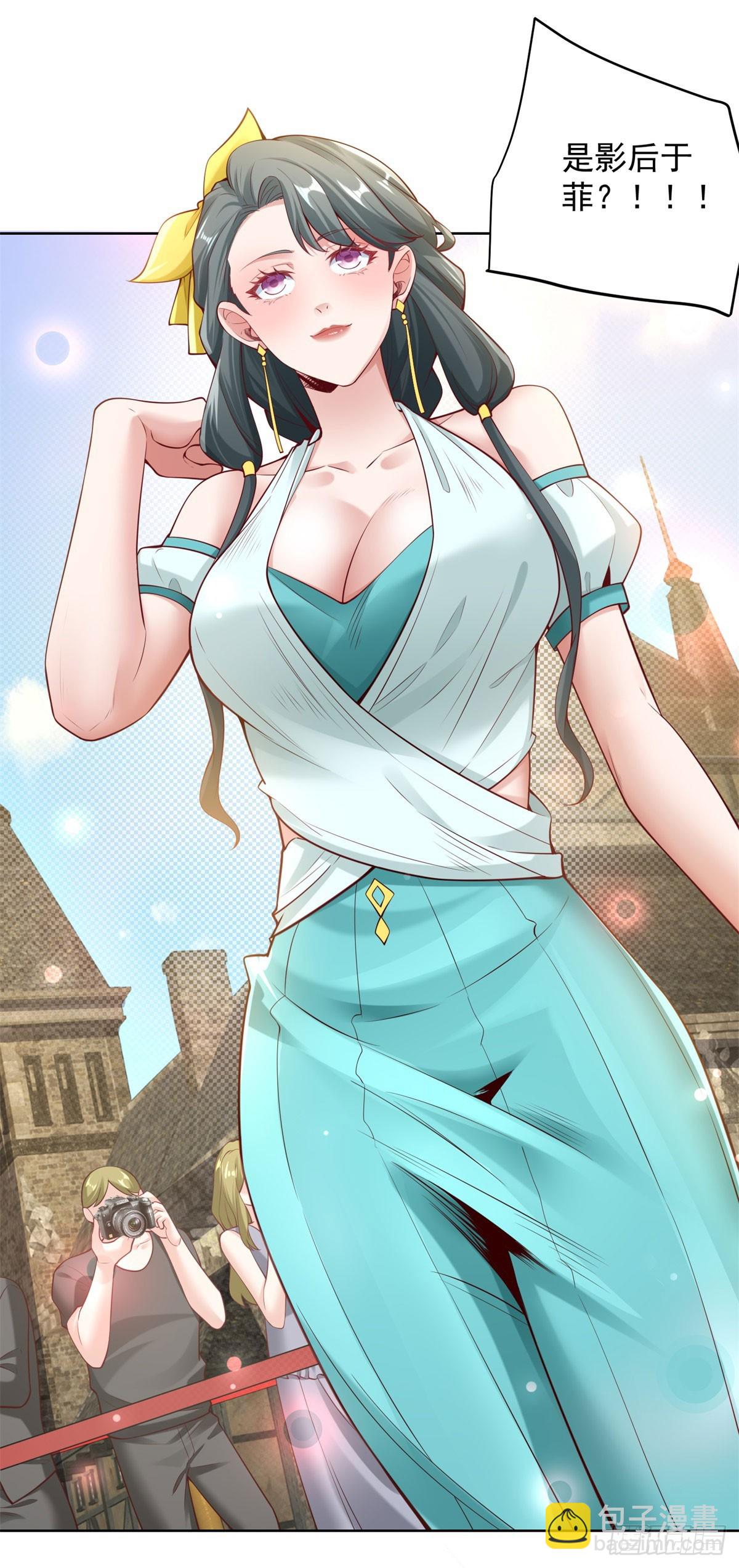 第29话 不正经的综艺节目-第31话