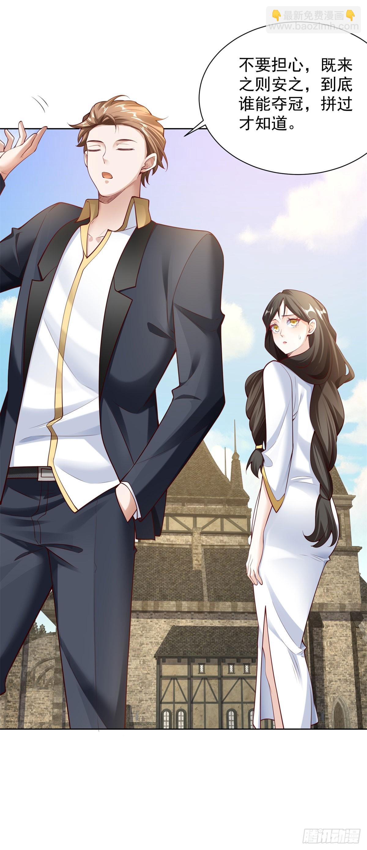 第29话 不正经的综艺节目-第31话