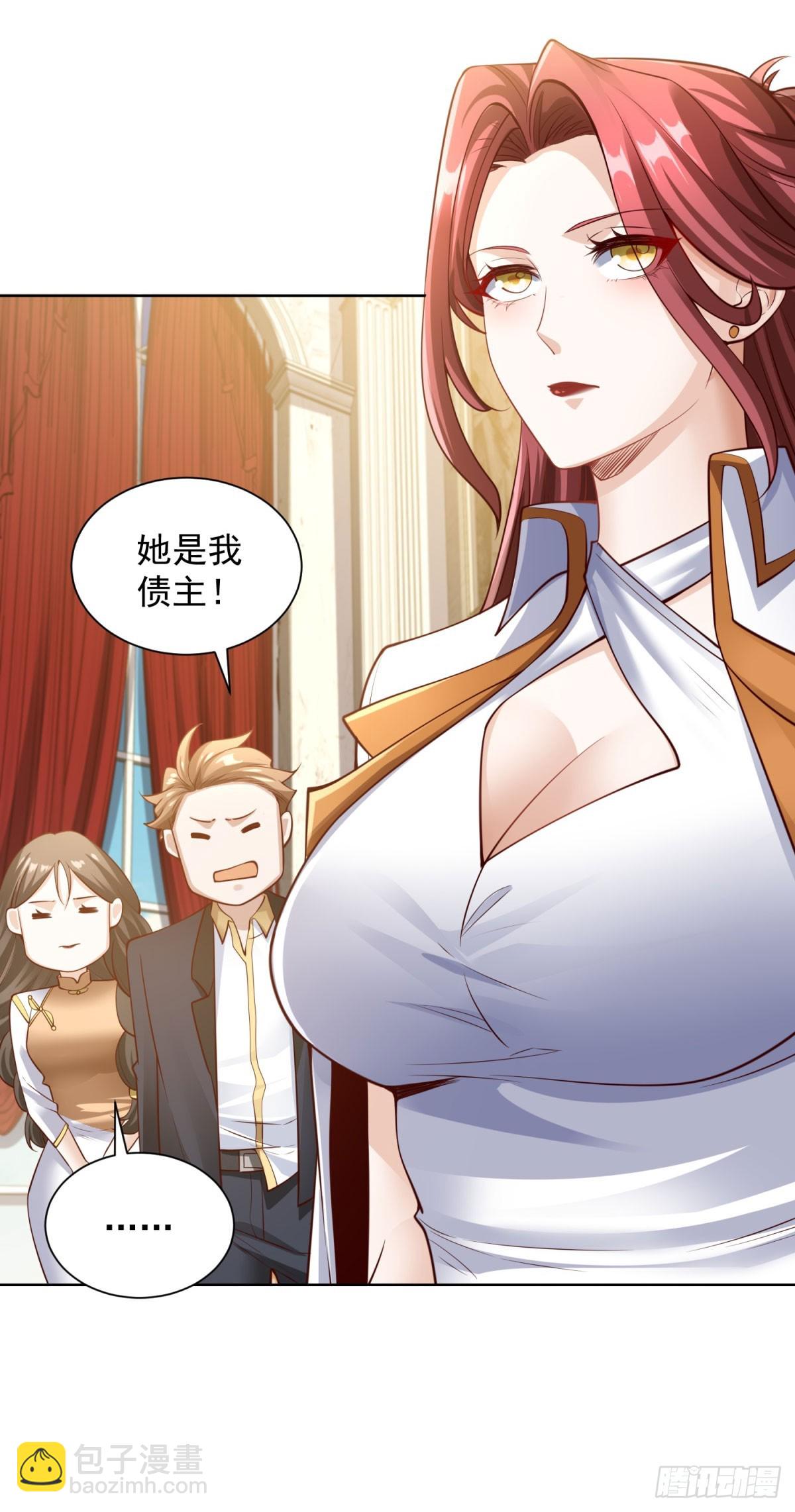 第29话 不正经的综艺节目-第31话