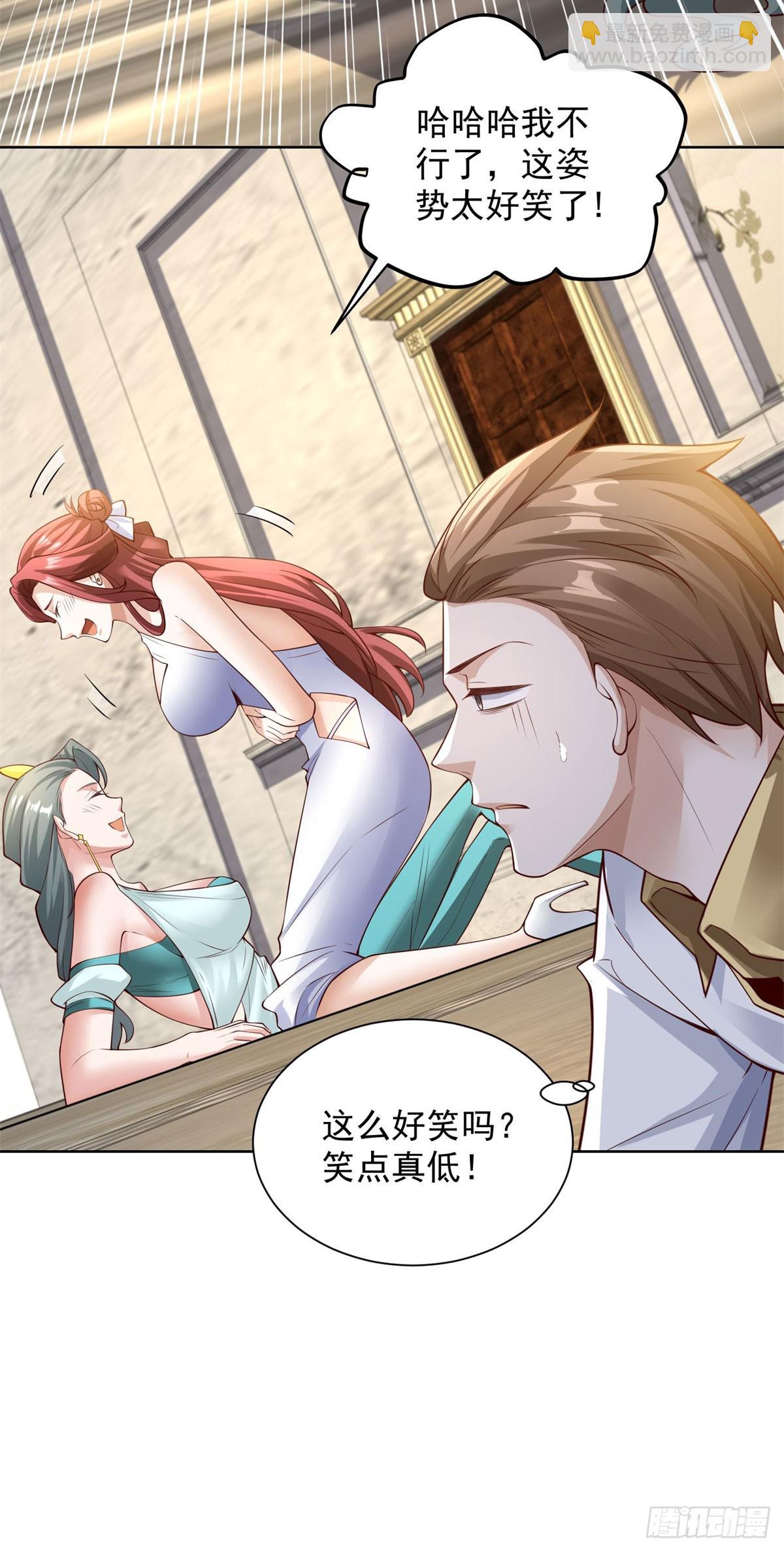 第29话 不正经的综艺节目-第31话