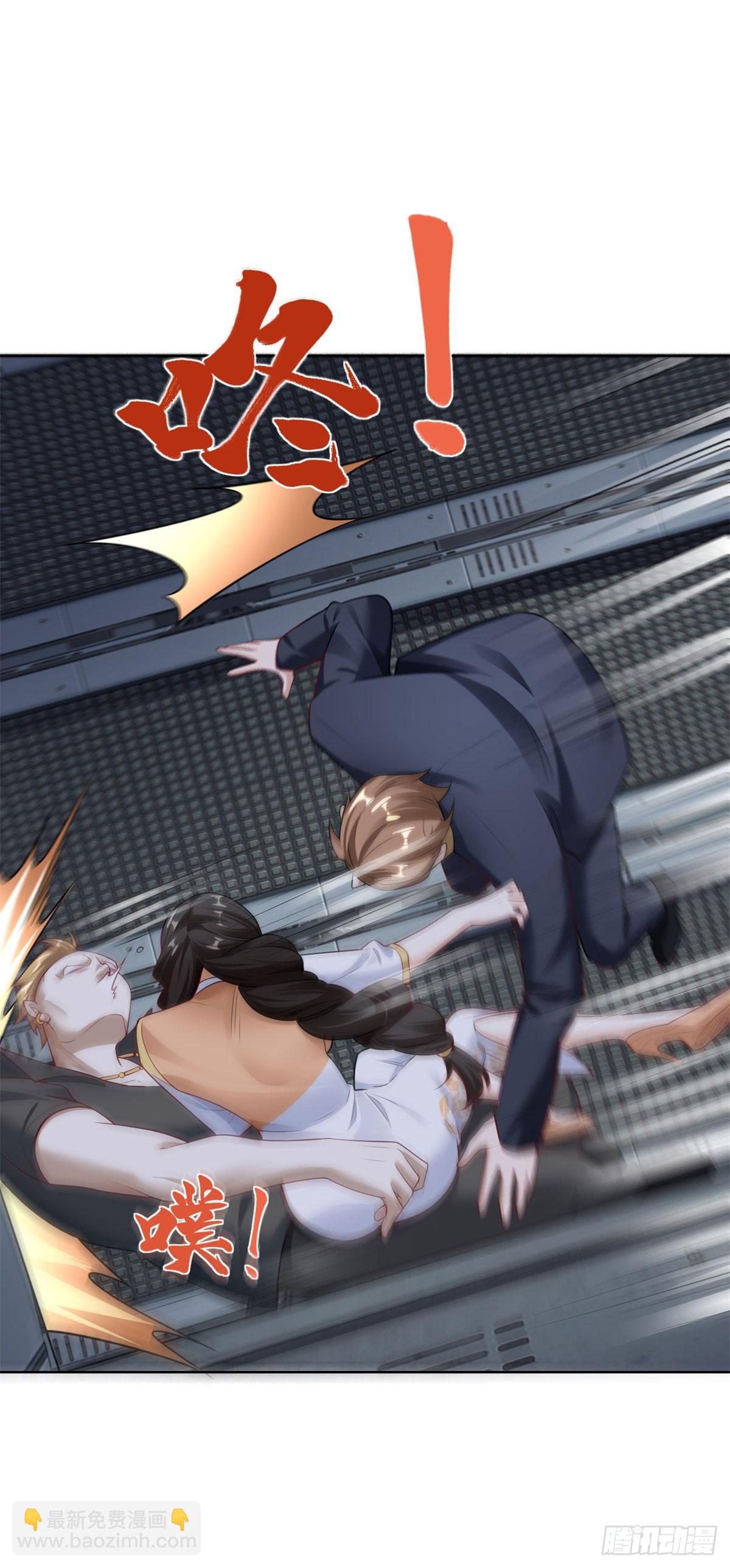 第33话 七巧手逃生-第35话