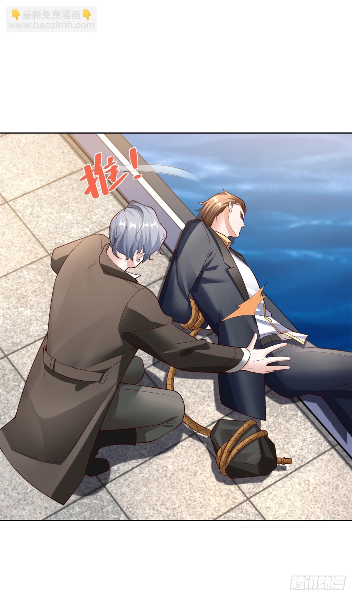 第33话 七巧手逃生-第35话